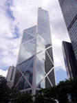 Bank of china im pei 150